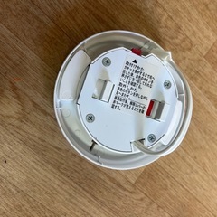 証明器具の画像