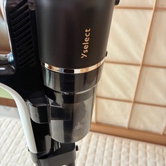yselectコードレス掃除機の画像