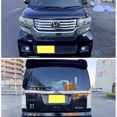 N BOXカスタム❗️早い者勝ち❗️Bluetooth❗️地デジTV❗️の画像