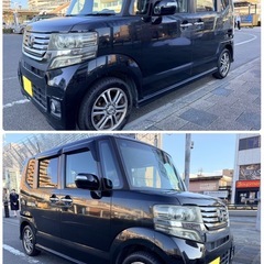N BOXカスタム❗️早い者勝ち❗️Bluetooth❗️地デジTV❗️の画像