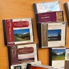 クラッシックＣＤ  21枚の画像