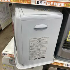 😸DAINICHI😸石油ファンヒーター😸2021年製😸FW-4621L😸日本製😸木造12畳/コンクリ16畳😸7353の画像