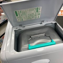 😸DAINICHI😸石油ファンヒーター😸2021年製😸FW-4621L😸日本製😸木造12畳/コンクリ16畳😸7353の画像