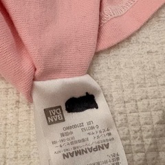 アンパンマン ドキンちゃん・コキンちゃん上下セット 90cm 80cmの画像