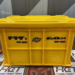 【中古】寺田 テラダ PP-201 ポンパルエース【ハンズクラフト佐賀】の画像