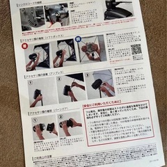 JINBEI ストロボ セットの画像