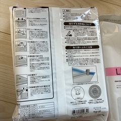 布団圧縮袋2枚入り、２セットの画像