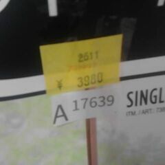 Future Soft 掛け布団 150 x 210cm　A17639の画像