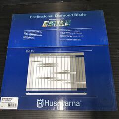 【未使用品】ハスクバーナ　１２インチ　ダイヤモンドブレード【ハンズクラフト熊本けやき通り店】【店頭取引限定】の画像