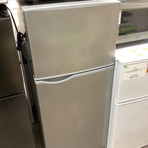【6ヶ月間の保証付き！】SHARP 2ドア冷蔵庫入荷しました！
