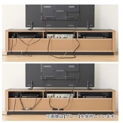 ニトリ　テレビボード訳ありの画像