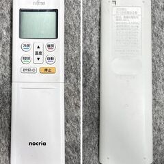 富士通 ルームエアコン ノクリア 5.6kw 18畳用 200V フィルター自動お掃除機能 AS-D561LKS2 2022年製 中古家電 店頭引取歓迎 R10208の画像