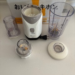 【フタ割れがあり注意】テスコム　ミル＆ミキサー TML161の画像