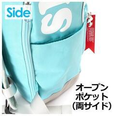 リュック キッズ スヌーピー 2sn1360dp SNOOPY キャラクター デイパック 14L Dパック リュックサック 遠足 通園 通学 子供の画像