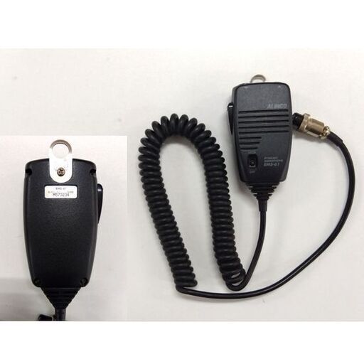 ジャンク ALINCO 無線機 VHF/UHF TWIN BAND FM TRANSCEIVER モービル トランシーバー DR-635D マイク：EMS-61 アマチュア無線 札幌市 中央区 南12条