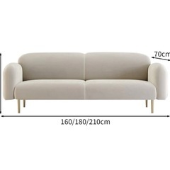 ファブリック生地　ソファー　※2人掛け　の画像