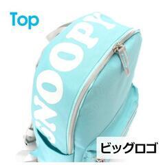 リュック キッズ スヌーピー 2sn1360dp SNOOPY キャラクター デイパック 14L Dパック リュックサック 遠足 通園 通学 子供の画像