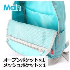 リュック キッズ スヌーピー 2sn1360dp SNOOPY キャラクター デイパック 14L Dパック リュックサック 遠足 通園 通学 子供の画像