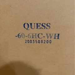 ニトリ　クエス　ホワイト　6段チェスト　タンス　衣類収納の画像