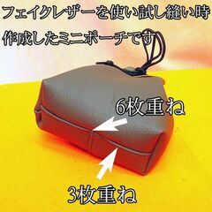 JUKI【◆皮もOK◆ハイパワー直線縫いミシン　TL-90】整備済み品 現品管理番号：s1204_003wの画像