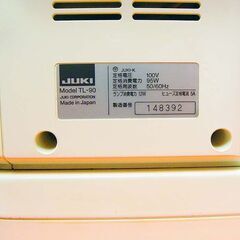 JUKI【◆皮もOK◆ハイパワー直線縫いミシン　TL-90】整備済み品 現品管理番号：s1204_003wの画像