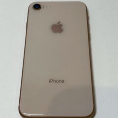 iPhone 8｜64GB｜GOLD｜通電可・起動不可（ジャンク）の画像