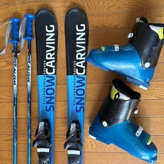 ジュニア　スキーセット　板130  ブーツ、ストック　セットの画像