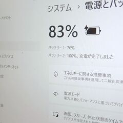 PanasonicパナソニックLet's noteメモリ8GB　 DVDマルチの画像