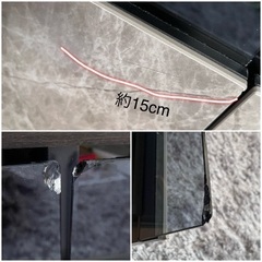 ニトリ　テレビボード訳ありの画像