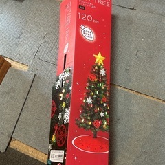 ニトリ　クリスマスツリーの画像