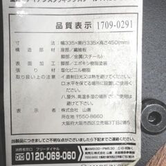 スタッキングスツール 円形 幅33.5×奥行33.5×高さ45cm サイドテーブル ヴィンテージ調 木製天板 スツール ミニテーブル 西岡店の画像