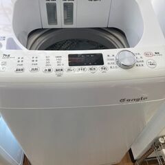 【リユ-スのサカイ広島石内店】ジモティ割！/7kg洗濯機/東芝/2021年製/クリ-ニング済み/HG-8208/広島市 洗濯機　佐伯区 洗濯機　南区 洗濯機　西区 洗濯機　東区 洗濯機　中区 洗濯機　安佐南区 洗濯機　安佐北区 洗濯機　安芸区 洗濯機　府中町 洗濯機　海田町 洗濯機　熊野町 洗濯機　坂町 洗濯機　廿日市市 洗濯機の画像