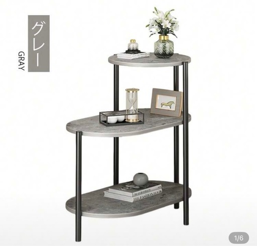 【新品】デスク/サイドテーブル