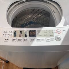 【リユ-スのサカイ広島石内店】ジモティ割！/5.5kg洗濯機/ハイセンス/2024年製/クリ-ニング済み/HG-8209/広島市 洗濯機　佐伯区 洗濯機　南区 洗濯機　西区 洗濯機　東区 洗濯機　中区 洗濯機　安佐南区 洗濯機　安佐北区 洗濯機　安芸区 洗濯機　府中町 洗濯機　海田町 洗濯機　熊野町 洗濯機　坂町 洗濯機　廿日市市 洗濯機の画像