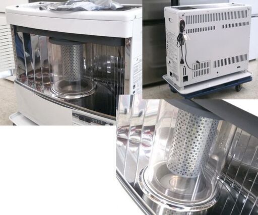 トヨトミ 煙突式石油ストーブ 2017年製 HR-650F 木造～17畳 鉄筋～27畳 点検整備済 暖房器具 TOYOTOMI 屯田店