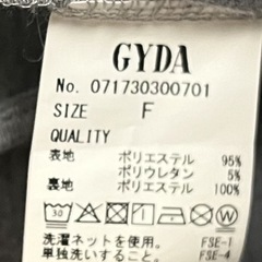 GYDA サロペットの画像