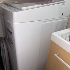 TOSHIBA洗濯機の画像