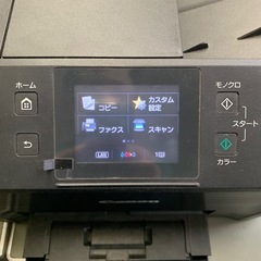 CanonMAXIFY
 MB5130の画像