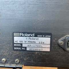 先行出品！ 現状動作未確認 Roland 電子ピアノ HP1700Lの画像