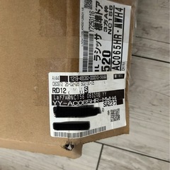 LIXILラシッサ標準ドア3方A枠の画像