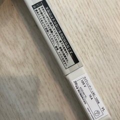 シーリングライト107cmの画像