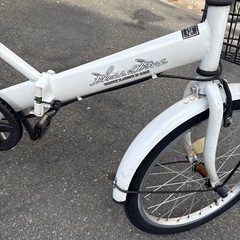 折りたたみ自転車20インチの画像