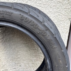 《中古！》原チャリタイヤあげます。の画像