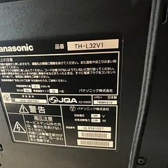 テレビ3台セットの画像