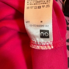 GU  Tシャツの画像