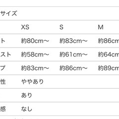 キャバドレス ナイトドレスの画像