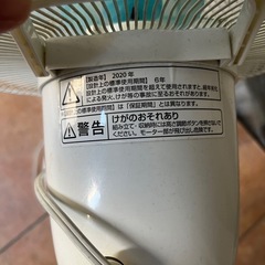 扇風機の画像