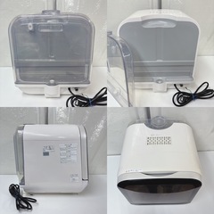 I632 🌈 SK JAPAN タンク着脱式食器洗い乾燥機 Jaime（ジェイム） ⭐ 動作確認済 ⭐ クリーニング済の画像