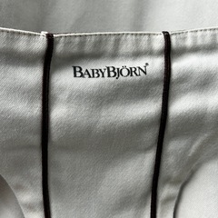 ベビービョルン　バウンサーの画像