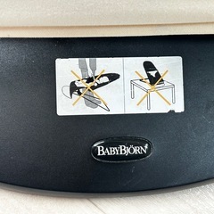 ベビービョルン　バウンサーの画像